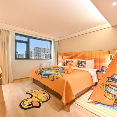 小黃鴨親子主題套房（親子IP+獨立會客廳+智能客控） 北京廣渠門漫心飯店優惠