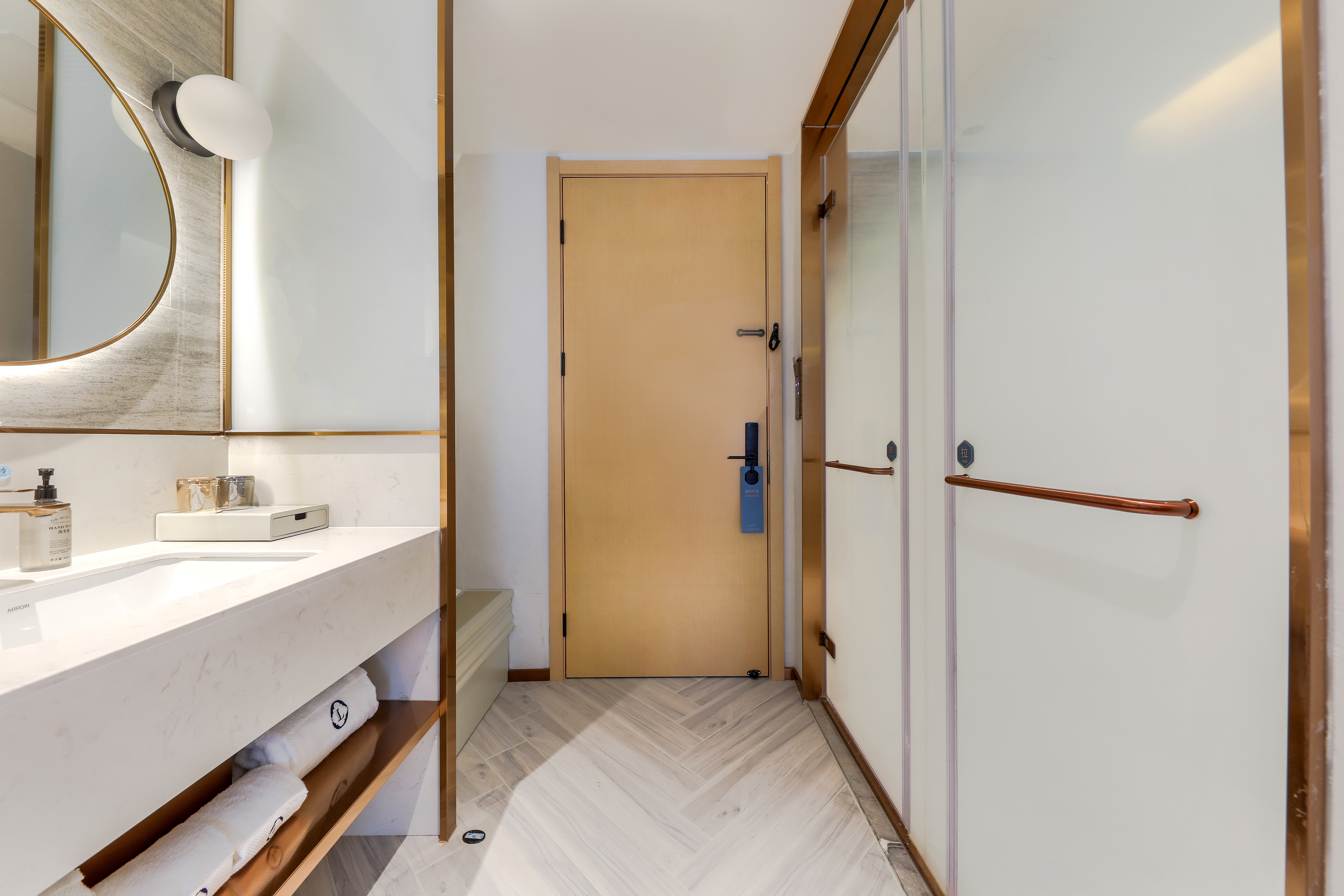 山水自然大床房（全屋智能+乳胶床垫+冰箱）