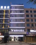 YESTE HOTEL（Caohai Branch, Weining Count）