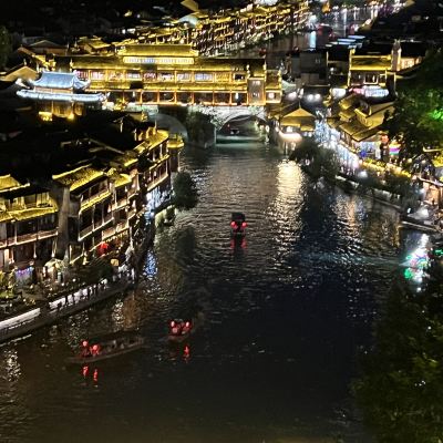 超級全景兩室一廳沙發家庭套房 鳳凰故里明月全景民宿（萬名塔虹橋店）優惠