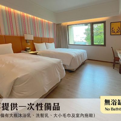 三人房-不指定房型 台南家新大飯店優惠