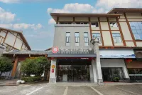 尚客優悅酒店（寧化汽車站美食城店）