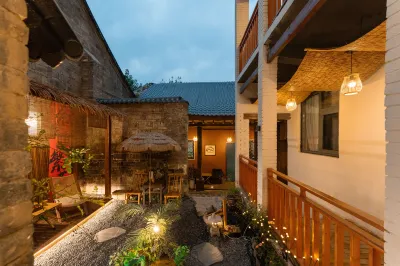 Shijian Ravine | Architect Hotel · Qie Wan Qie An Homestay (Luoyi Ancient City Shizijie Branch) Отели в г. 