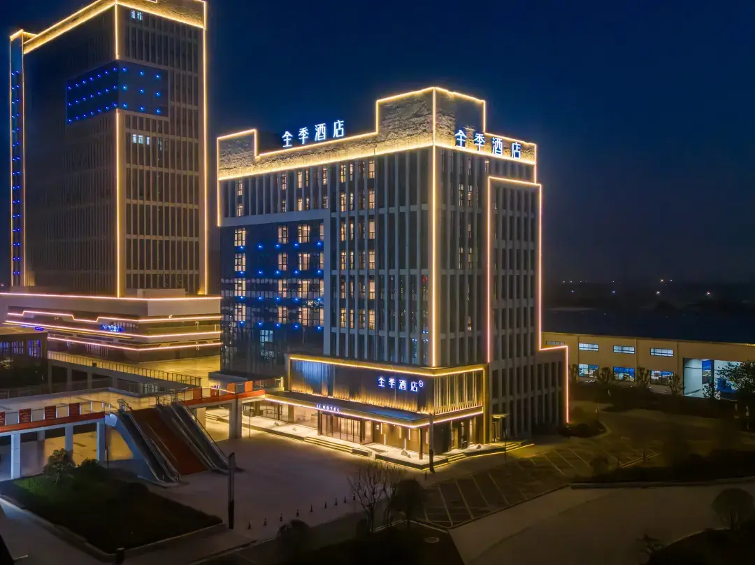 Ji Hotel - Jingzhou
