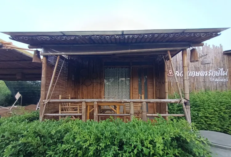 ห้องสแตนดาร์ด เตียงควีน