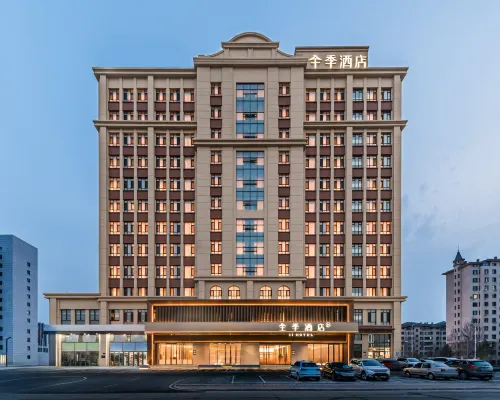 JI Hotel (Daqing East Station People's Hospital South Branch) Các khách sạn ở Đại Khánh