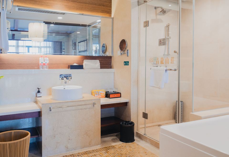 羊驼亲子家庭套房