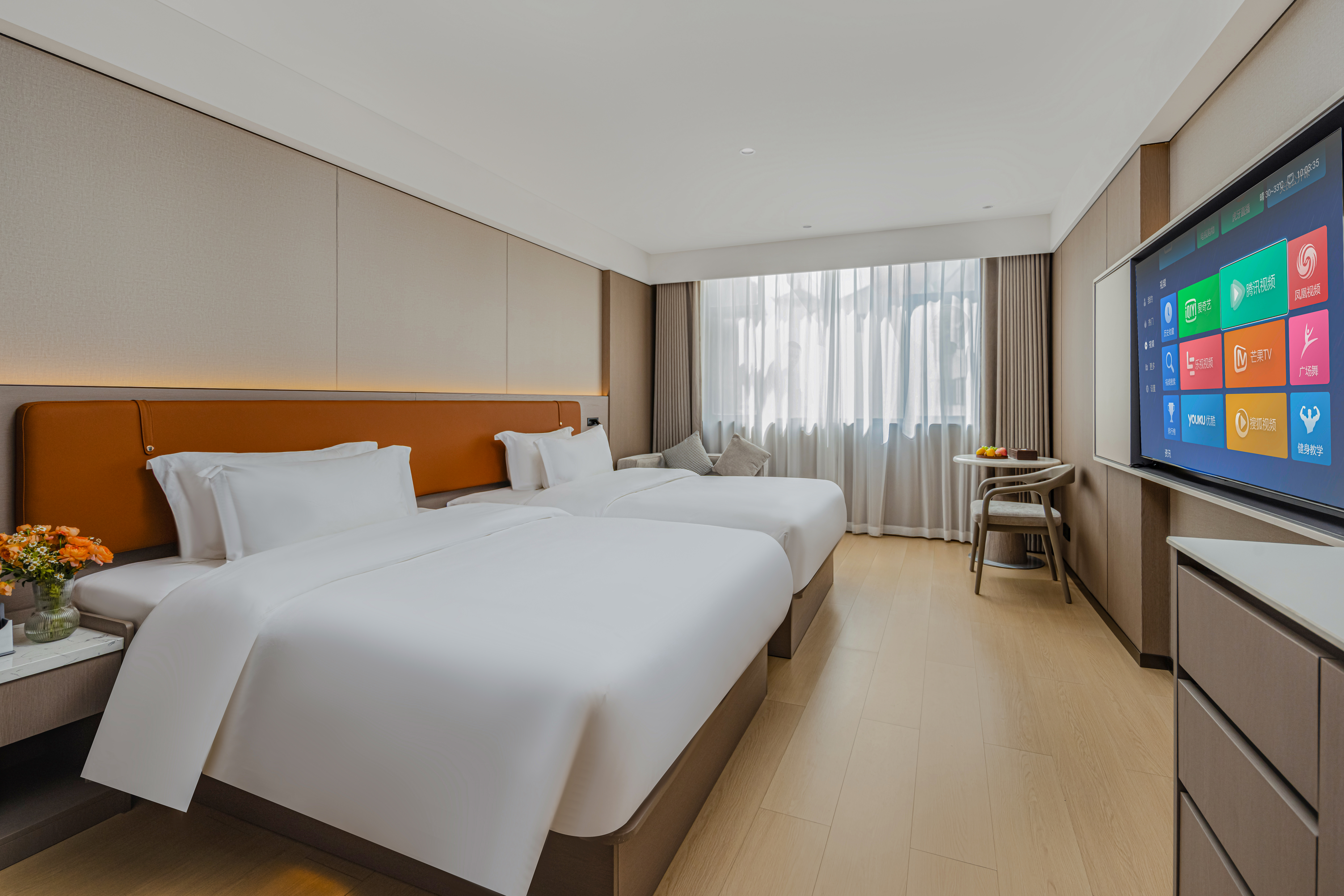 豪华街景双床房（乳胶床垫+Mini小冰箱+智能马桶）