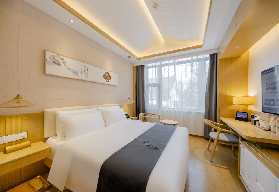 咏兰居大床房·新中式风温暖雅居+投屏电视+智能客控