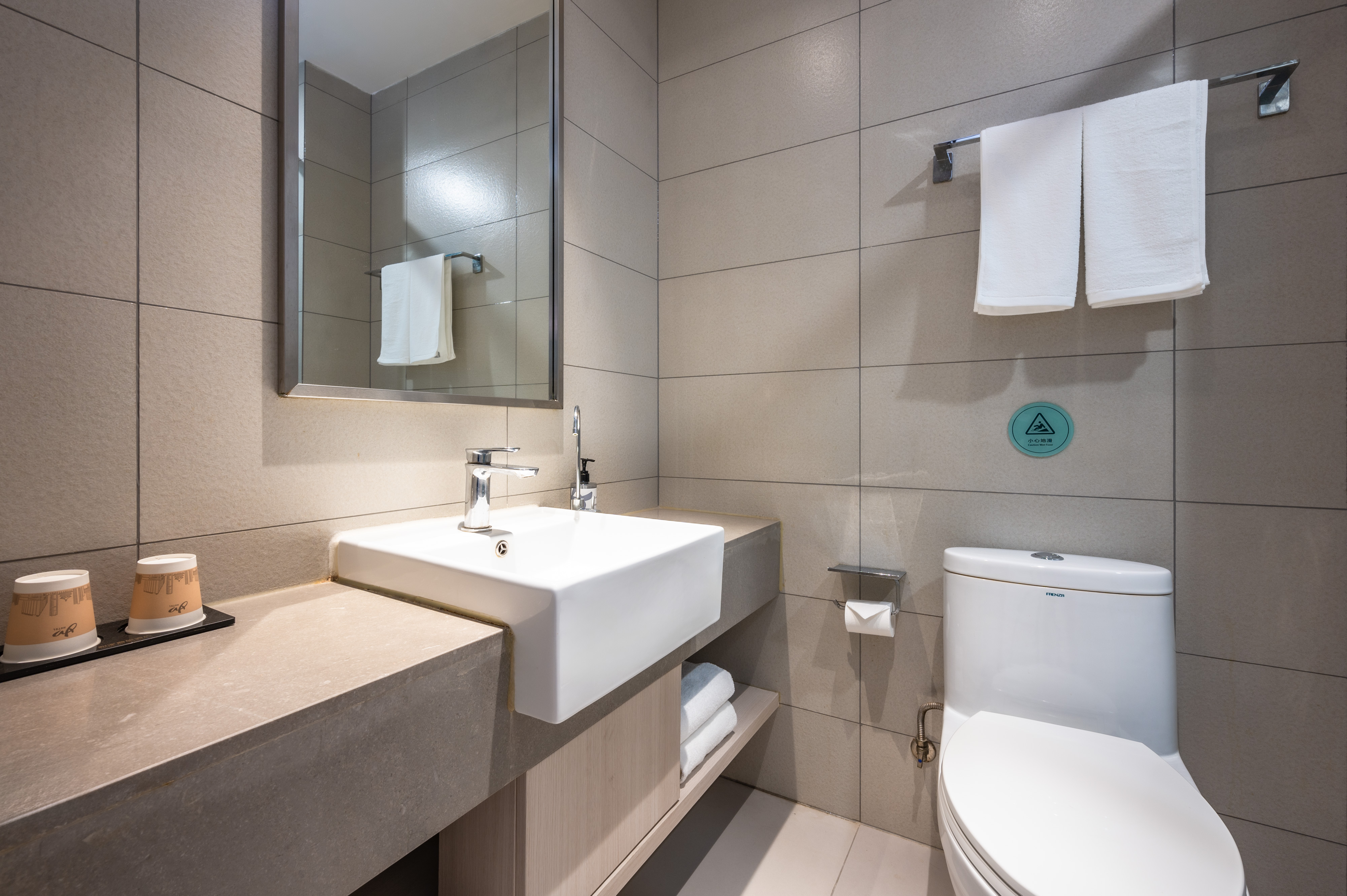 大床房（房间地暖）