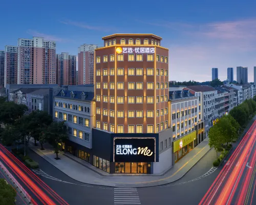 Yixuan Youju Hotel (Jiangling Xianhe Road Branch) Các khách sạn ở Giang Lăng