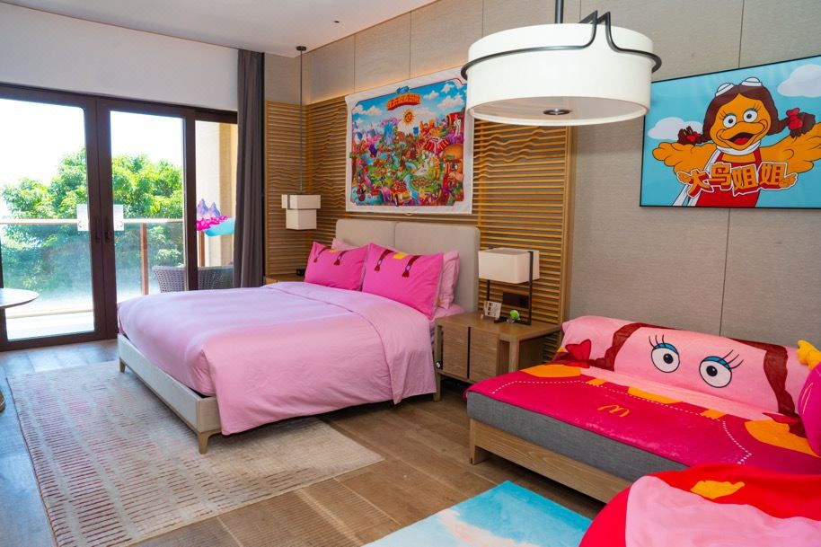 麥當勞主題豪華海景大床房