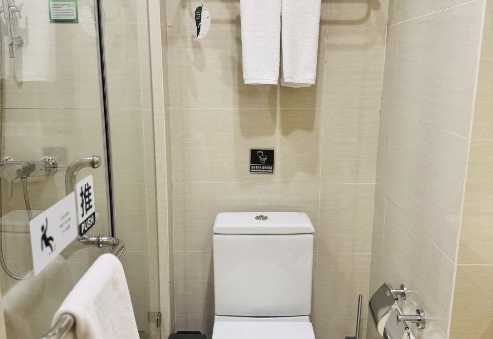 Somerset Haizhu Centre Guangzhou1pre