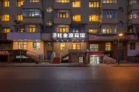Gold Spring Inn