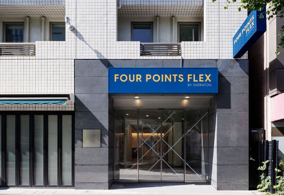 포 포인츠 플렉스 바이 쉐라톤 도쿄 우에노