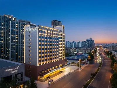 Vienna International Hotel (Tianjin Eye Branch, Tianjin Station) Ξενοδοχεία στην πόλη 