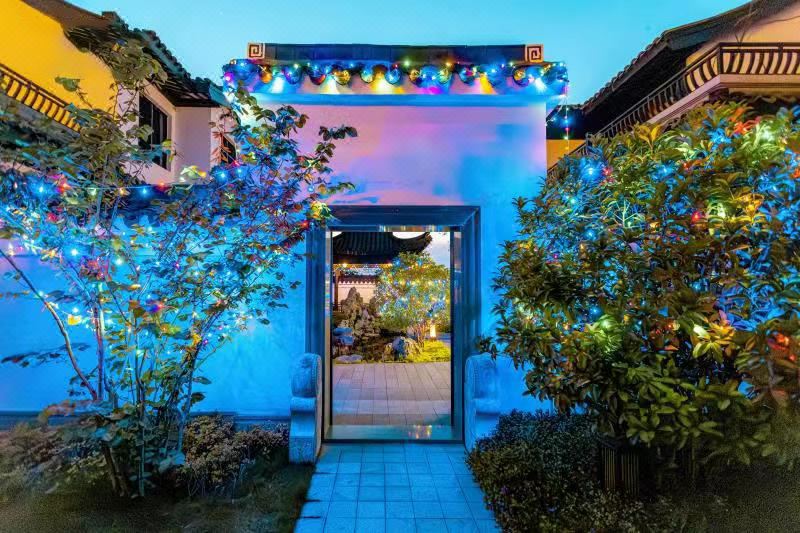 Wyndham Grand Plaza Fuzhou XiangaishanV06 - Courtyard-View