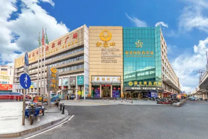 Royal Santo Exquisite Hotel (Guangzhou Railway Station Provincial Maternity and Child Hospital)