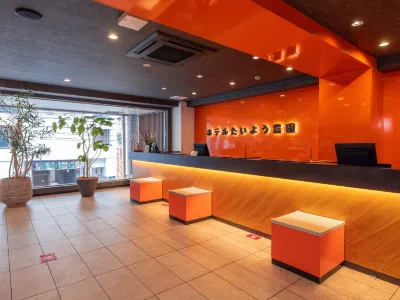 Hotel Taiyo Noen Nibancho  otelleri