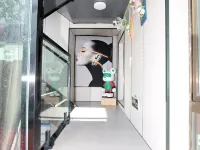 Yining Muzi Family Homestay Hotels in Yining
