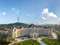 Wyndham Taian West Ξενοδοχεία στην πόλη 
