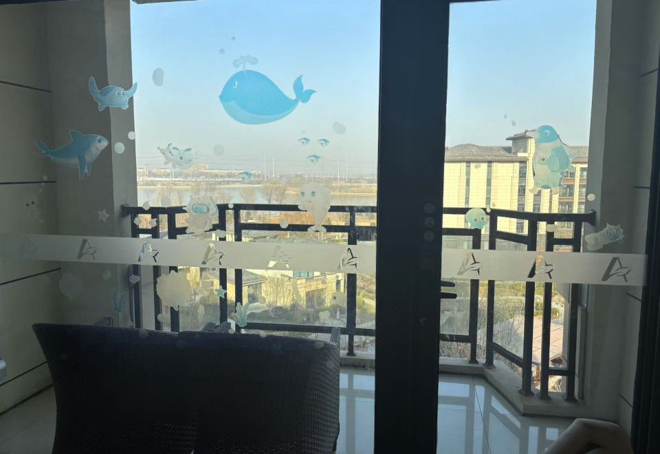 Arcadia Hotel PuyangForest Premier Cozy Room