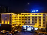 Shunhuali Hotel Hotels in Lanping