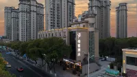 GYA Hotel (Liyang Babaiban Shanghecheng)