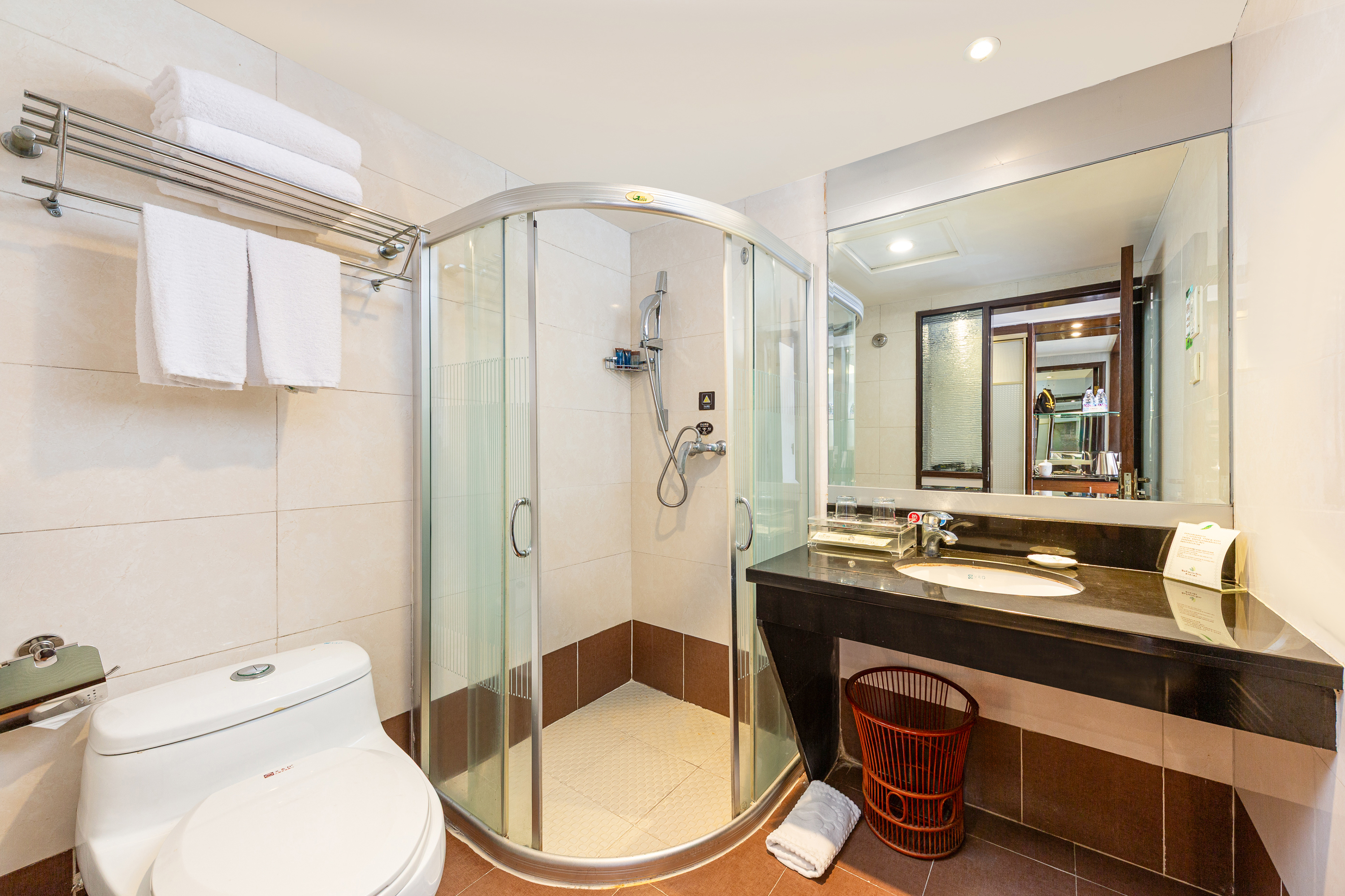 New Forestry HotelBusiness room