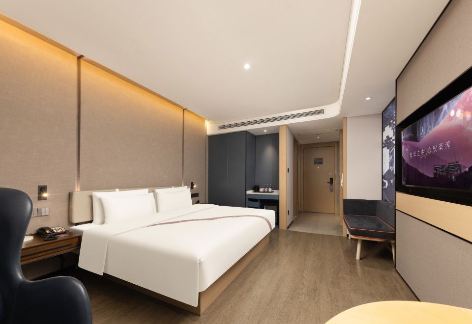 艺心行政大床房（记忆枕+舒睡床品+手机投屏）