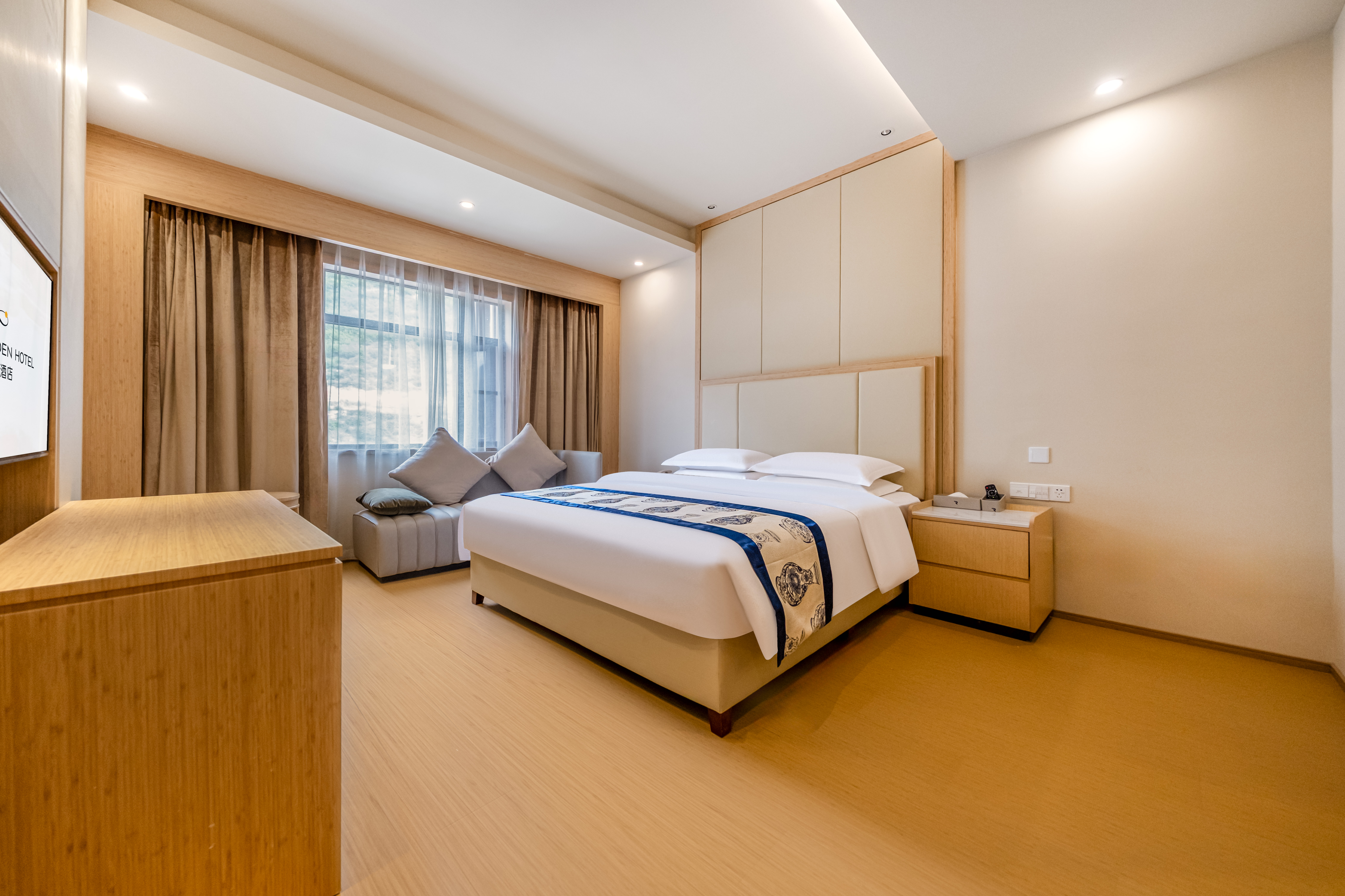 Mountain-View One-Bedroom One-Living Room Suite (Smart Toilet + Private Bathtub)