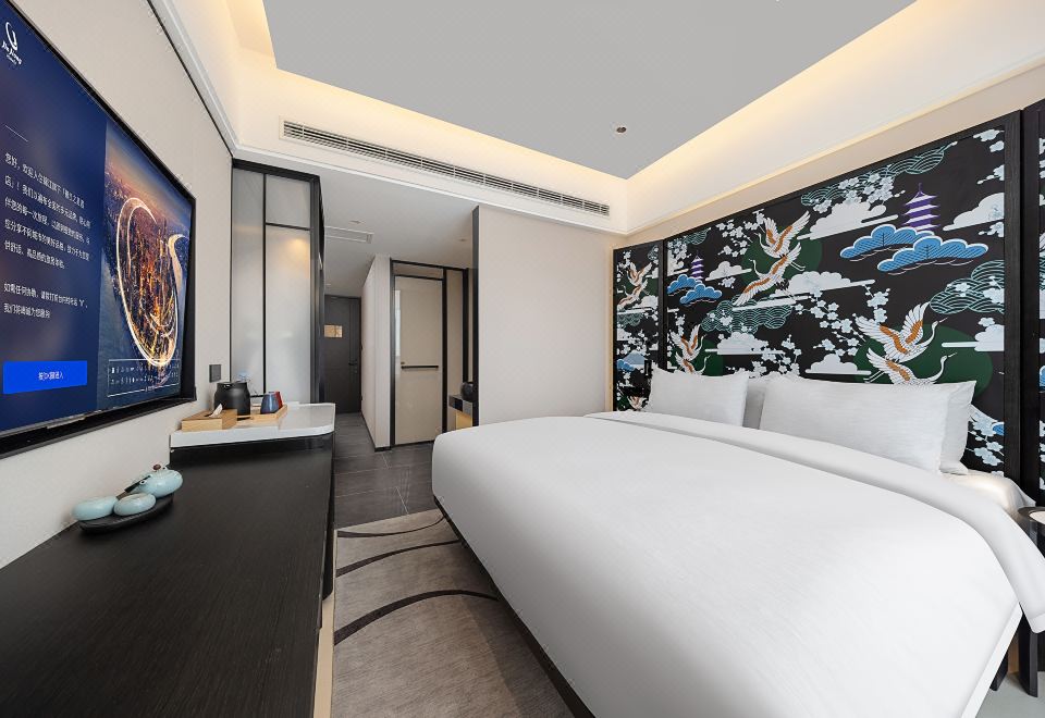 Ginco Hotel UrumqiQueen Size Room