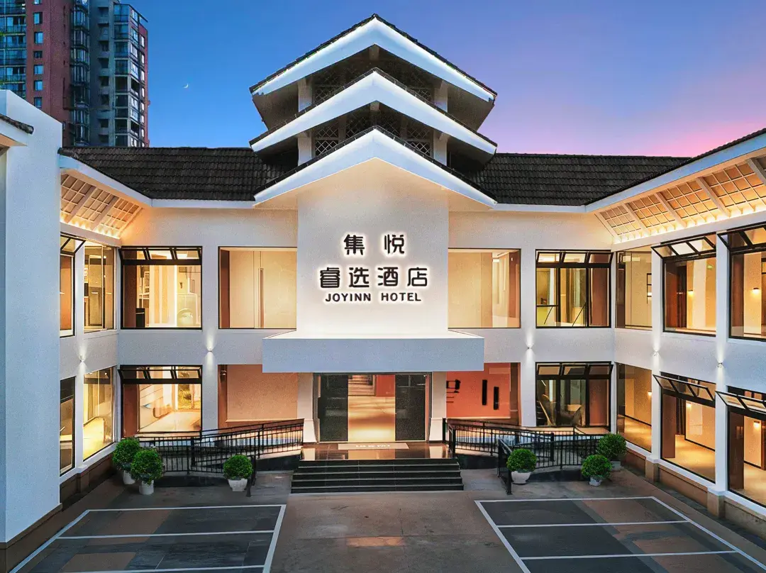 Joyinn Hotel - Meishan