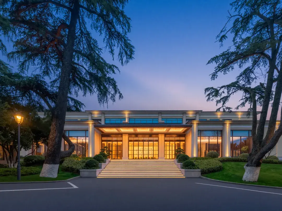 Xikang Hotel - Nankín