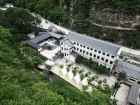 Yi Qingxu Mountain · Shanquan Courtyard Luxury Mountain Residence Homestay Hotels in 