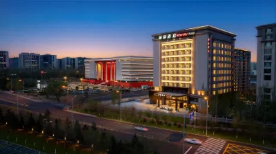 IntercityHotel Hohhot Inner Mongolia Museum  호텔