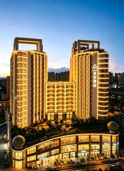 Atour Hotel Haikou Wanguo Metropolitan Qilou Old Street