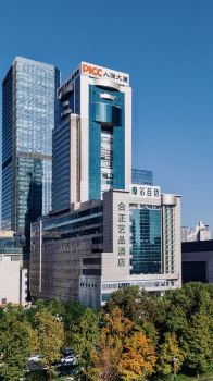 HAZENS HOTEL (Chengdu Chunxi Road Tianfu Square Metro Station Store)