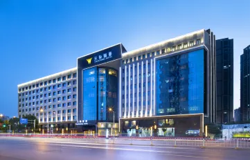 Tianchimel Hotel