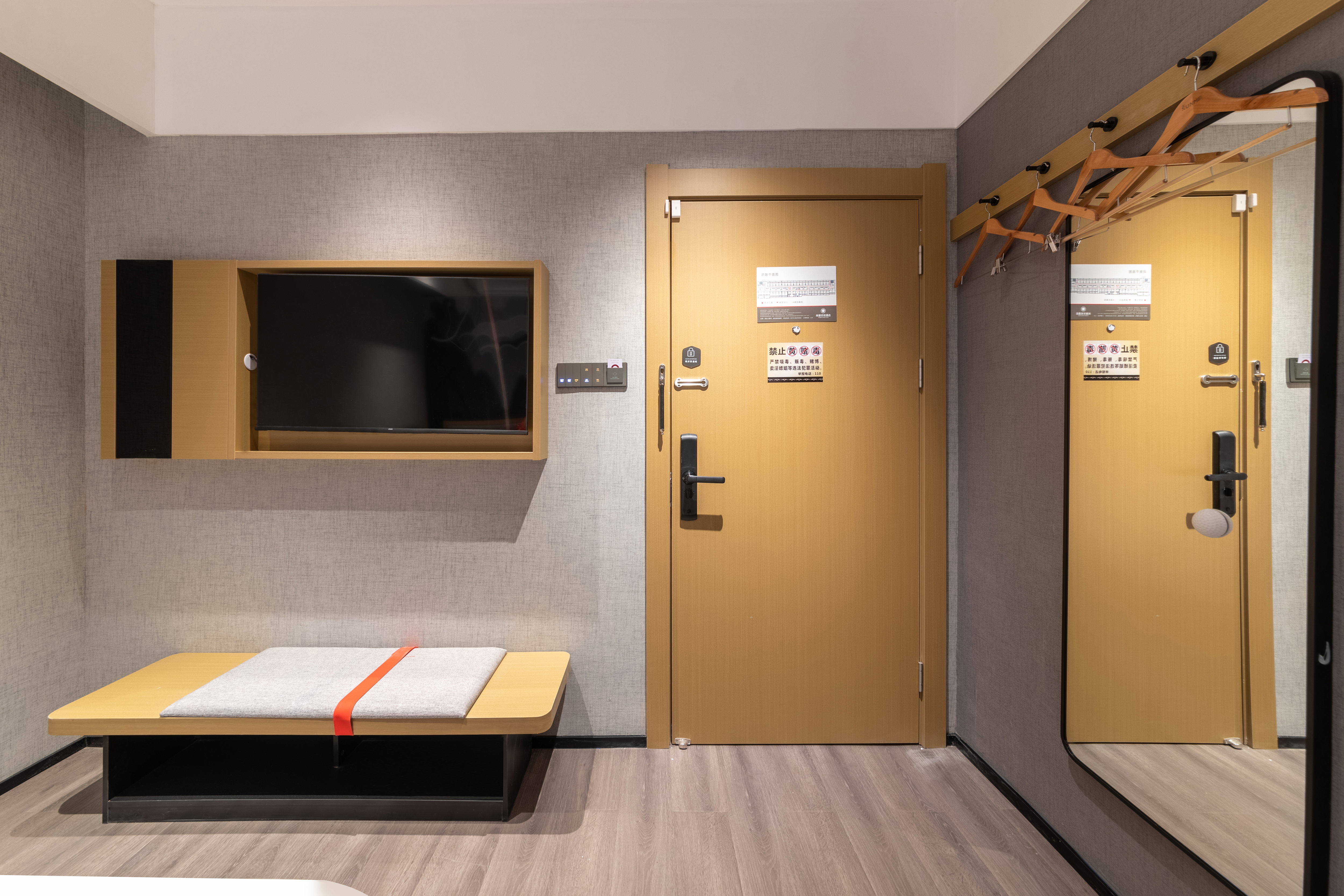 特惠大床房（智能客控+零压床垫+乳胶枕）