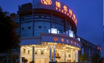 Vienna Hotel (Guangzhou Conghua Huanshi East Road Jiangpu)