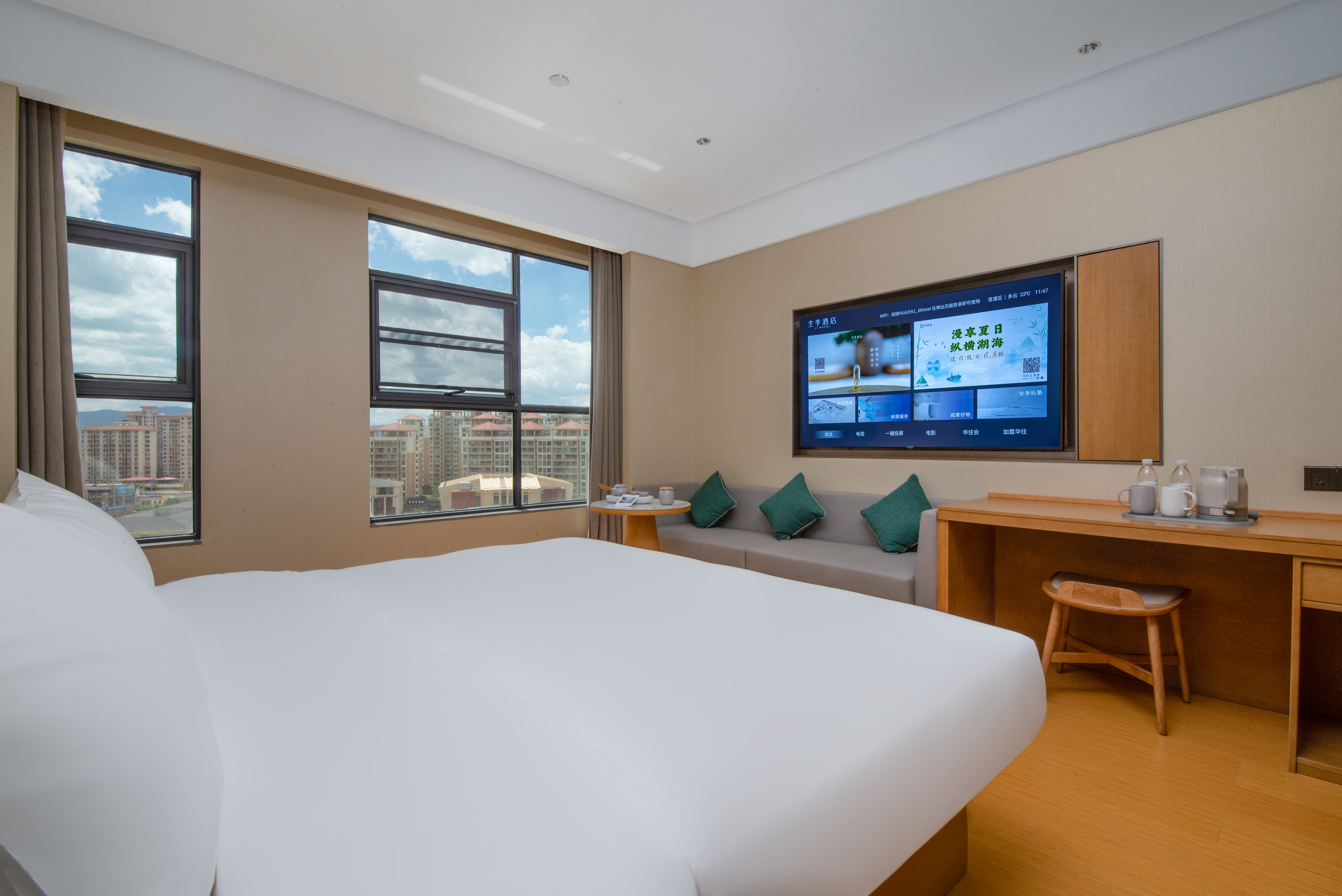 高级大床房【独立空调|拾趣茶具】