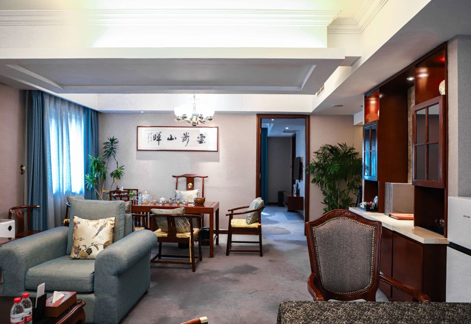 Feitian Hotel BeijingExecutive Suite