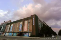Hotel Geme (China Jupic Town Store in Zonning)