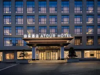 Atour Hotel Changzheng Road, Qiannan Libo Tourist City فنادق في ليبوى
