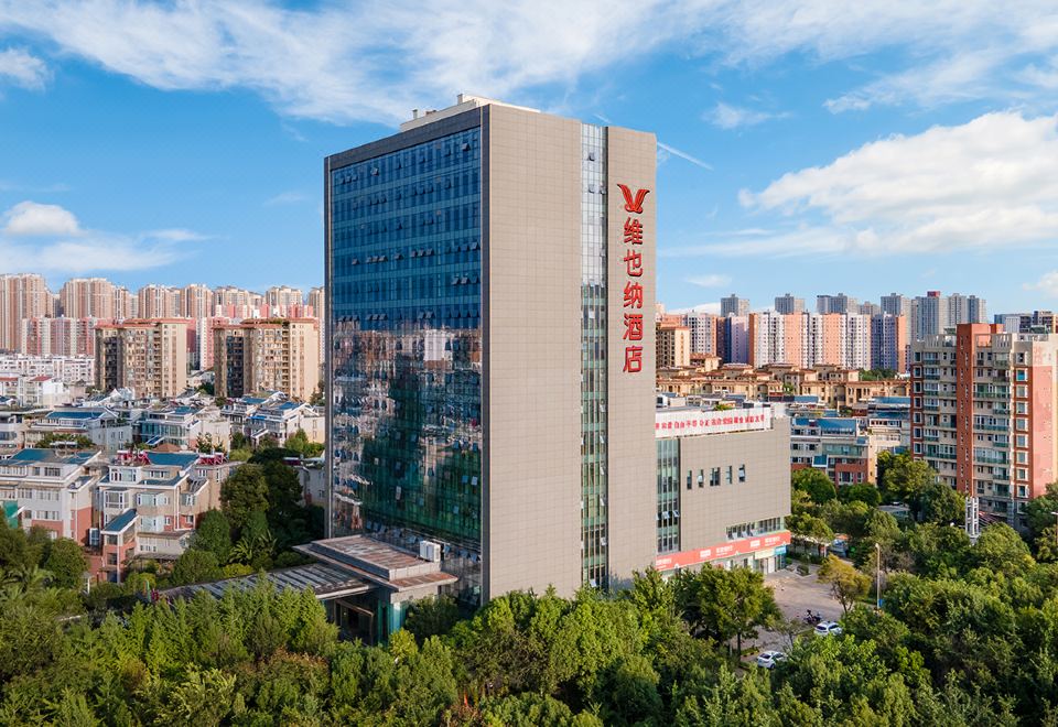 Vienna Classic Hotel (Kunming Caiyun North Road Xinyazhou) - Housity
