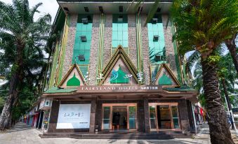 Home Inn Xi'an Gaoxin 2nd Road Shiji Jinhua - Housity