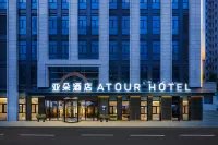 Yaduo Hotel, Dongfeng Middle Road, Baoding Wanbo Plaza Hotel di Baoding