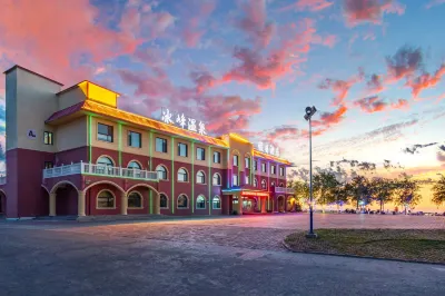 Bingfeng Hot Spring Holiday Hotel Hôtels à : 