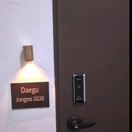 Daegu Jongno